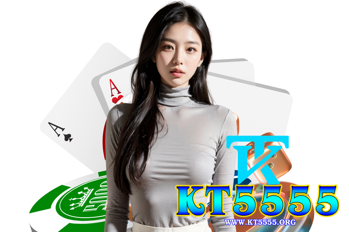 kt5555 เว็บตรง